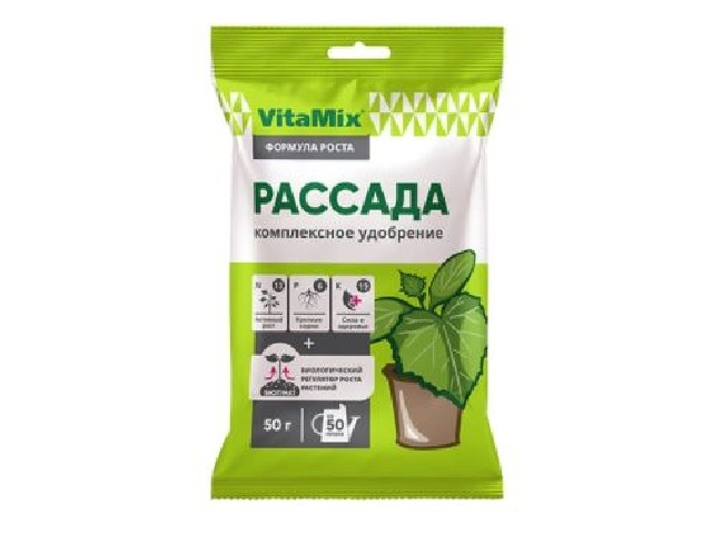 VitaMix - Рассада, 50 г, комплексное удобрение